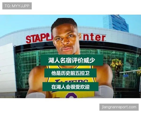 沃西无球切入效率领跑锋线,快攻终结改变湖人进攻结构 沃西无球切入效率领跑锋线,快攻终结改变湖人进攻结构