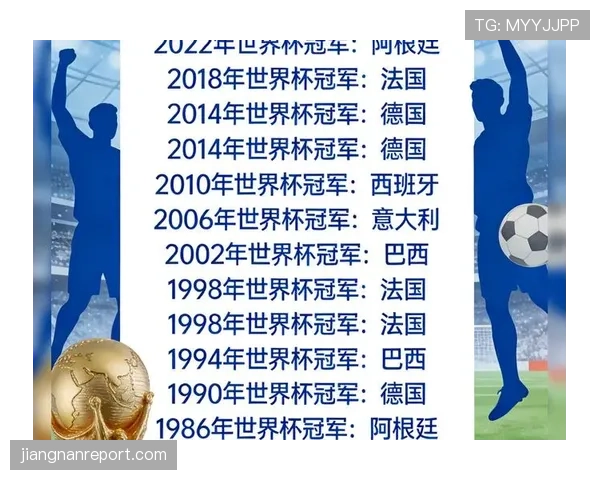 2026世界杯开幕战赛前最值得关注的数据是什么