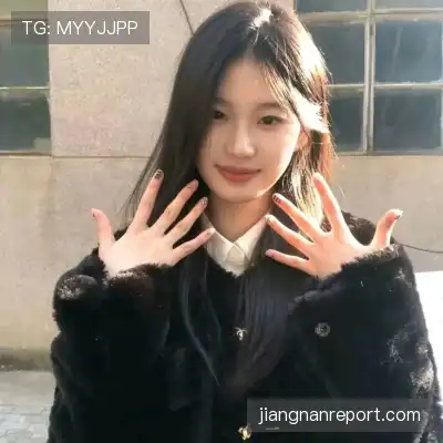 贾凌潇