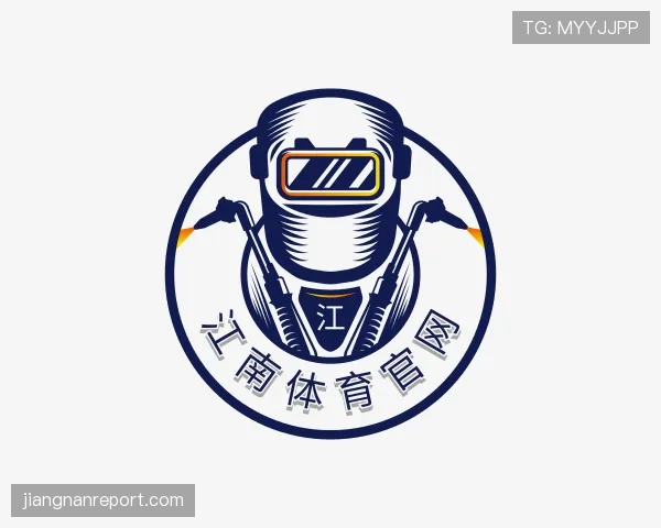 知道江南体育